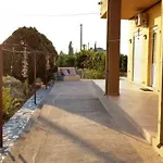 Apartamento Garden View Kalavárda